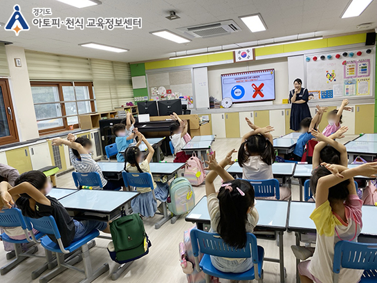 갤러리